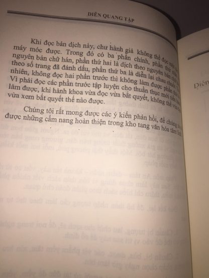 Diên Quang Tập (Khai Quang Điễm Nhãn Hộ Pháp Phật Chứng) - Pháp Sư Huyền Trí - Ảnh 2