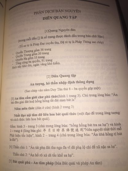 Diên Quang Tập (Khai Quang Điễm Nhãn Hộ Pháp Phật Chứng) - Pháp Sư Huyền Trí - Ảnh 3