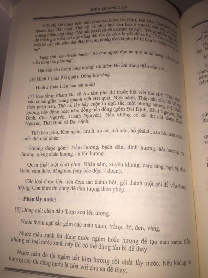 Diên Quang Tập (Khai Quang Điễm Nhãn Hộ Pháp Phật Chứng) - Pháp Sư Huyền Trí - Ảnh 5