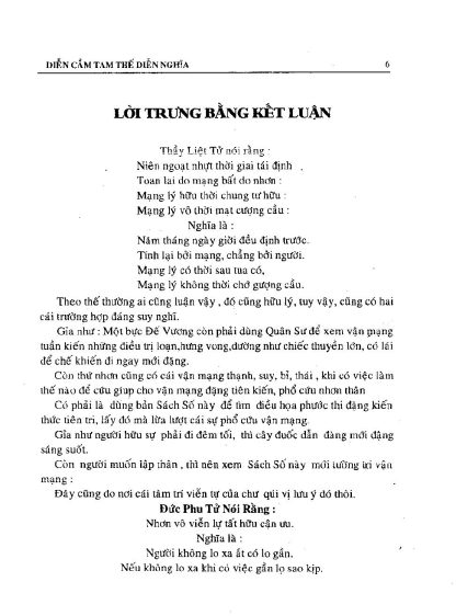 Diễn Cầm Tam Thế - Dương Công Hầu - Hình ảnh 3