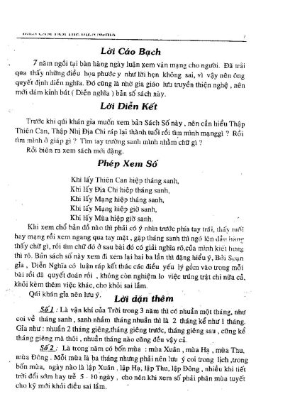 Diễn Cầm Tam Thế - Dương Công Hầu - Hình ảnh 5
