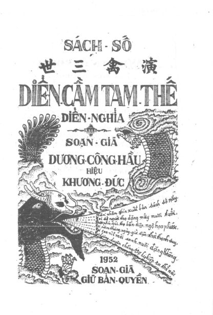 Diễn Cầm Tam Thế - Dương Công Hầu - Hình ảnh 6