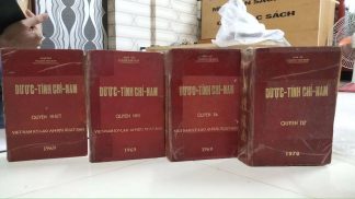 Dược Tính Chỉ Nam - Nguyễn Văn Minh (Trọn Bộ 4 Quyển)