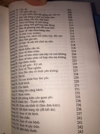 Dạ Hạc (Hoàng Kim Sách) – Phạm Đức Khuê & Nguyễn Hồng Quang - Hình ảnh 2