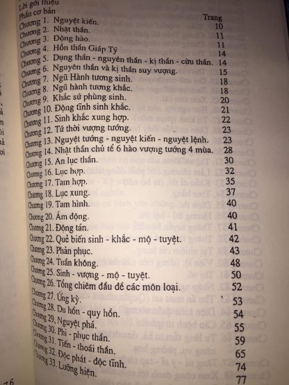 Dạ Hạc (Hoàng Kim Sách) – Phạm Đức Khuê & Nguyễn Hồng Quang - Hình ảnh 5
