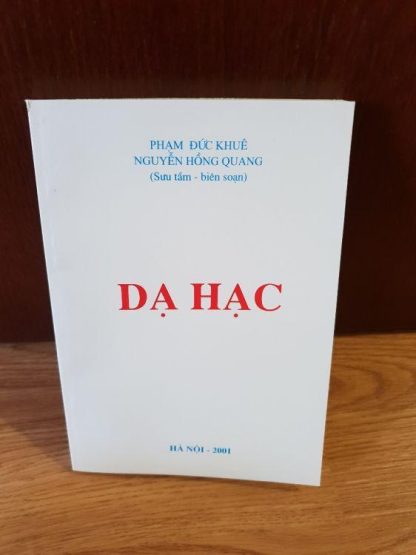 Dạ Hạc (Hoàng Kim Sách) – Phạm Đức Khuê & Nguyễn Hồng Quang
