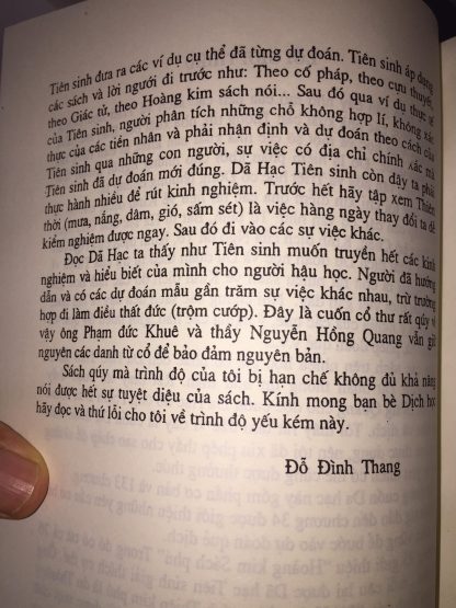 Dạ Hạc (Hoàng Kim Sách) – Phạm Đức Khuê & Nguyễn Hồng Quang - Hình ảnh 7