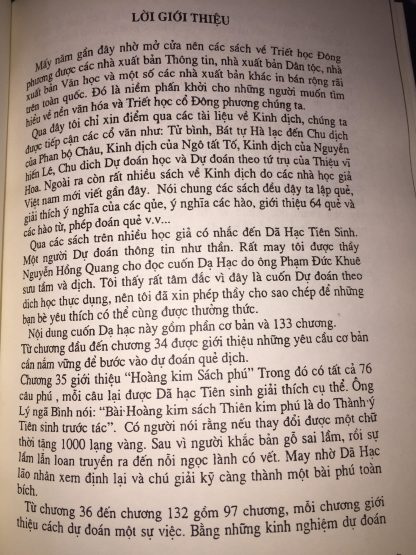 Dạ Hạc (Hoàng Kim Sách) – Phạm Đức Khuê & Nguyễn Hồng Quang - Hình ảnh 8