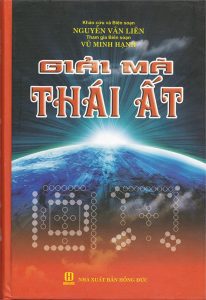 Giải Mã Thái Ất - Nguyễn Vân Liên