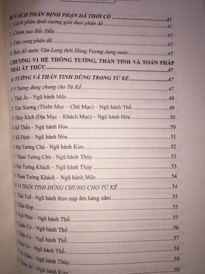 Giải Mã Thái Ất - Nguyễn Vân Liên - Hình ảnh 6