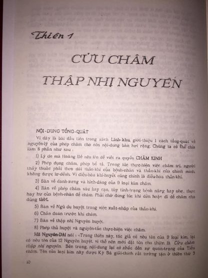 Hoàng Đế Nội Kinh Linh Khu (Trọn Bộ 3 Tập) - GS Huỳnh Minh Đức - Hình ảnh 2