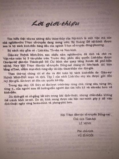 Hoàng Đế Nội Kinh Linh Khu (Trọn Bộ 3 Tập) - GS Huỳnh Minh Đức - Hình ảnh 3