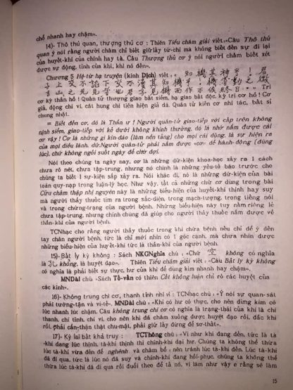 Hoàng Đế Nội Kinh Linh Khu (Trọn Bộ 3 Tập) - GS Huỳnh Minh Đức - Hình ảnh 8