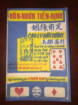 Hôn Nhơn Tiền Định (Cao Ly Đầu Hình) - Giáo Sư Bửu Sơn