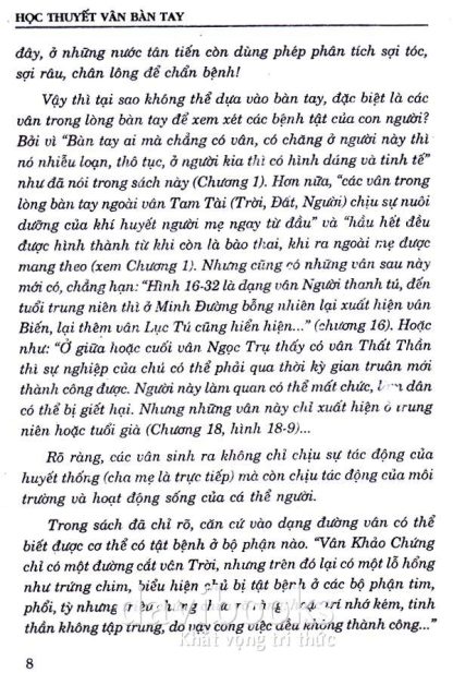Học Thuyết Vân Bàn Tay Của Gia Cát Khổng Minh - Hình ảnh 5