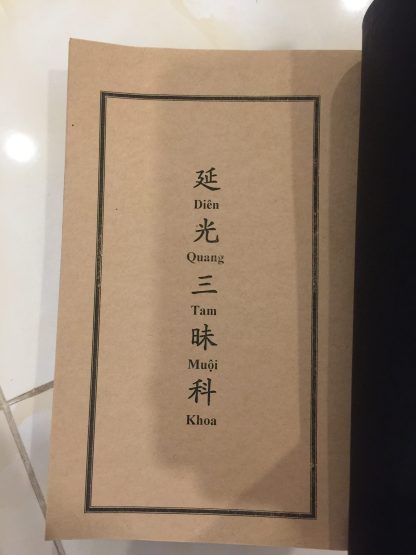 Khai Quang Điểm Nhãn Khoa (Song Ngữ) - Hình ảnh 6