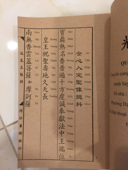 Khai Quang Điểm Nhãn Khoa (Song Ngữ) - Hình ảnh 7