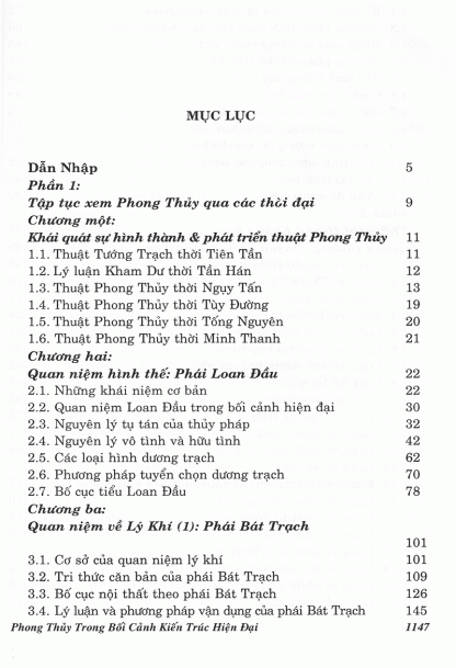 Thẩm Thị Huyền Không Học - Thẩm Trúc Nhưng - Hình ảnh 2