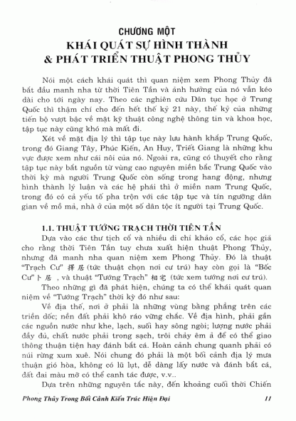 Thẩm Thị Huyền Không Học - Thẩm Trúc Nhưng - Hình ảnh 6