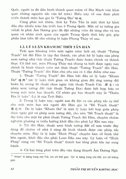 Thẩm Thị Huyền Không Học - Thẩm Trúc Nhưng - Hình ảnh 7