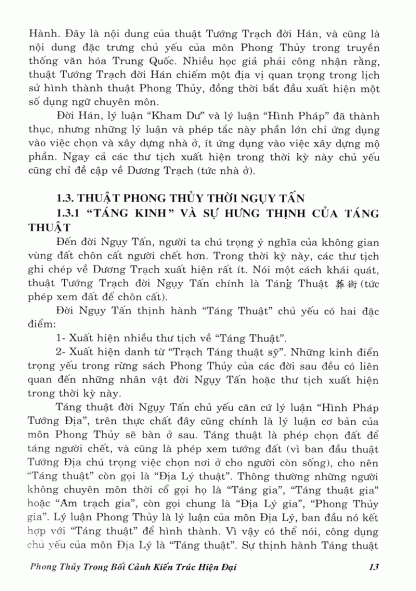 Thẩm Thị Huyền Không Học - Thẩm Trúc Nhưng - Hình ảnh 8