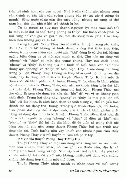 Thẩm Thị Huyền Không Học - Thẩm Trúc Nhưng - Hình ảnh 11
