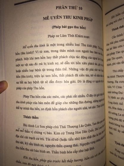 Khai Quang Điểm Nhãn (Chu dịch nội bí, kinh giáp đại pháp) - Hình ảnh 8