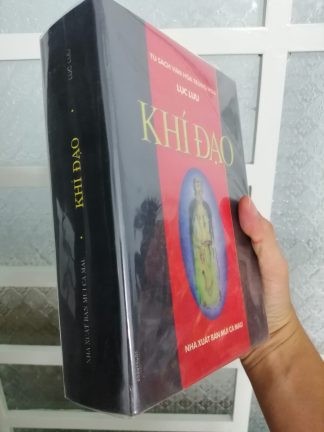 Khí Đạo (Khí Công Y Đạo) - Lục Lưu
