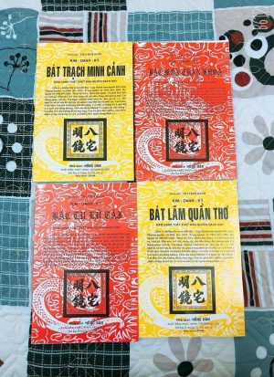 Kim Oanh Ký (Bát Môn Thần Khóa, Bát Tự Lữ Tài, Bát Lãm Quần Thơ, Bát Trạch Minh Cảnh)