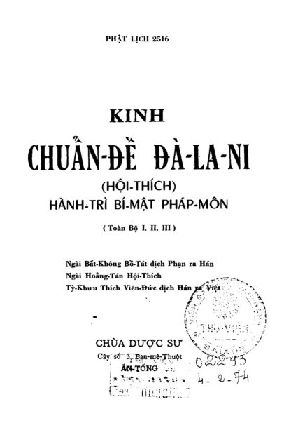 Kinh Chuẩn Đề Đà La Ni Hội Thích - Sa Môn Thích Viên Đức - Hình ảnh 2