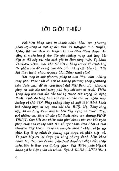 Kinh Chuẩn Đề Đà La Ni Hội Thích - Sa Môn Thích Viên Đức - Hình ảnh 4