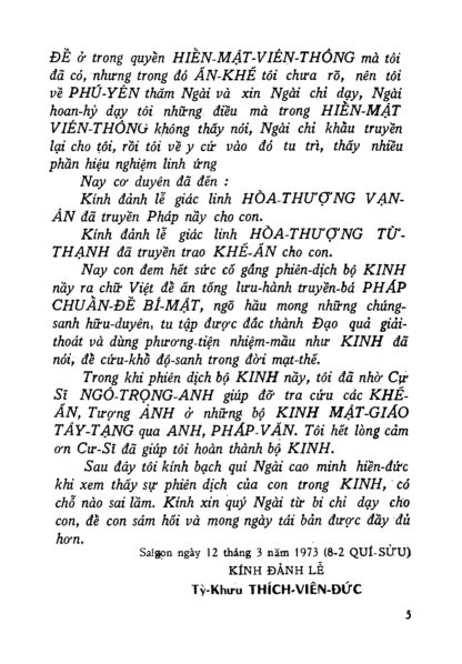 Kinh Chuẩn Đề Đà La Ni Hội Thích - Sa Môn Thích Viên Đức - Hình ảnh 7