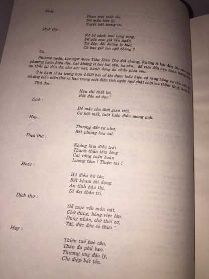 Kinh Dịch Đại Diễn Tân Giải - Vương Cống - Hình ảnh 3