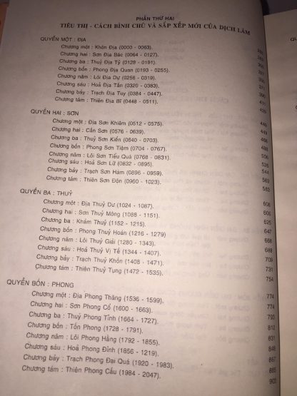 Kinh Dịch Đại Diễn Tân Giải - Vương Cống - Hình ảnh 4