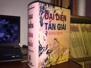 Kinh Dịch Đại Diễn Tân Giải - Vương Cống