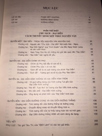 Kinh Dịch Đại Diễn Tân Giải - Vương Cống - Hình ảnh 5