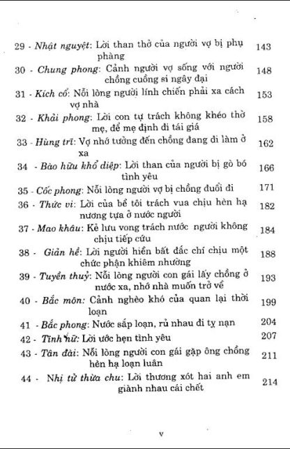 Kinh Thi (3 Quyển) - Khổng Tử (Dịch Tạ Quang Phát) - Hình ảnh 6