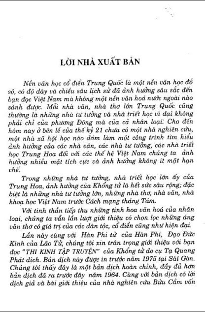 Kinh Thi (3 Quyển) - Khổng Tử (Dịch Tạ Quang Phát) - Hình ảnh 7