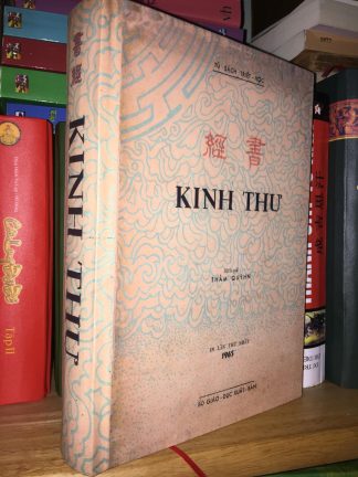 Kinh Thư (Khổng Tử San Định)  - Thẩm Quỳnh