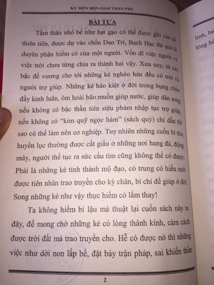 Kỳ Môn Độn Giáp Thần Phù - Cửu Thiên Huyền Nữ - Hình ảnh 2