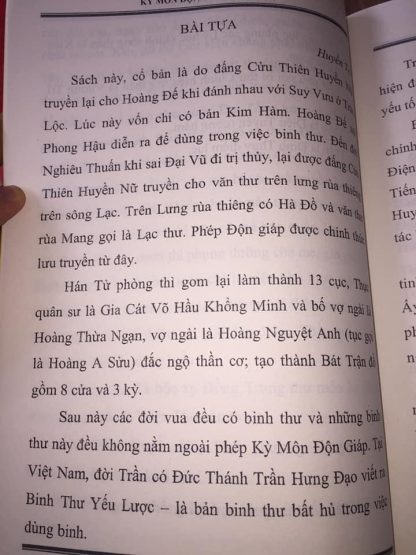 Kỳ Môn Độn Giáp Thần Phù - Cửu Thiên Huyền Nữ - Hình ảnh 3