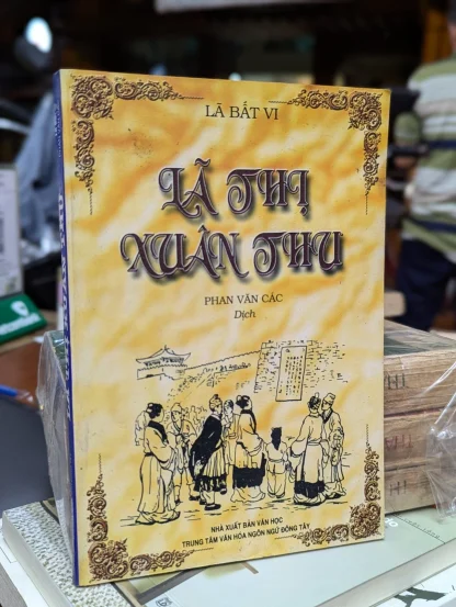 Lã Thị Xuân Thu - Lã Bất Vi