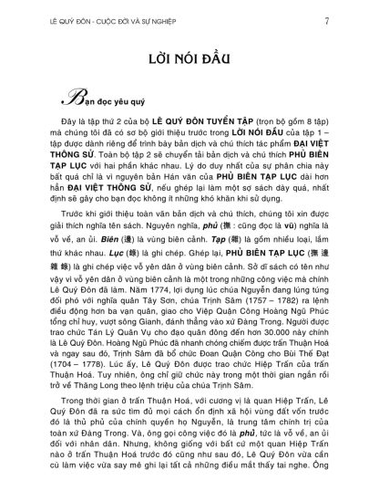 Lê Quý Đôn Tuyển Tập (Phủ Biên Tạp Lục Phần 1+2) - Lê Quý Đôn - Hình ảnh 7
