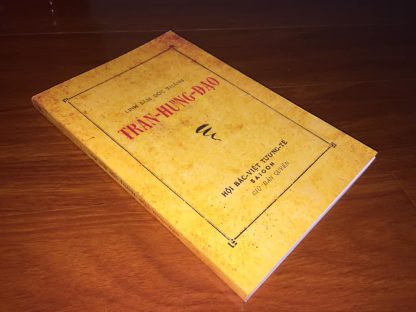 Linh Xăm Đức Thánh Trần Hưng Đạo (Trần Triều 100 Quẻ Thần Ứng) - Trần Nguyên Cát - Hình ảnh 7