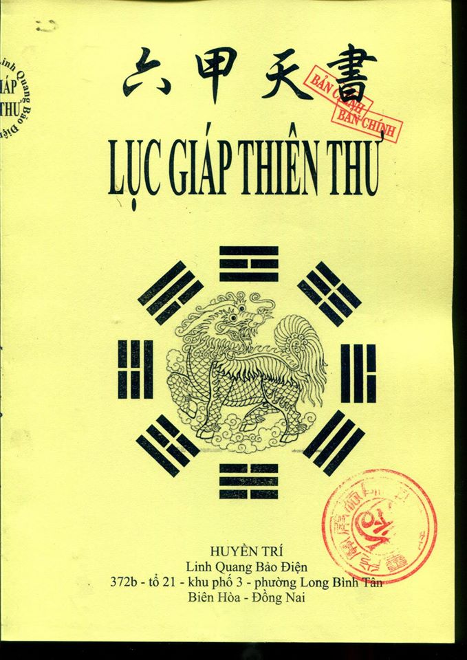 Lục Giáp Thiên Thư – Pháp Sư Huyền Trí