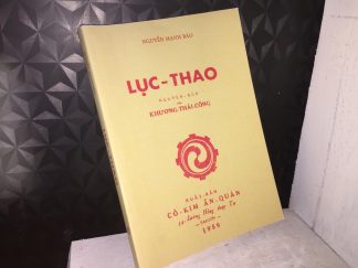 Lục Thao Của Khương Tử Nha - Nguyễn Mạnh Bảo Dịch