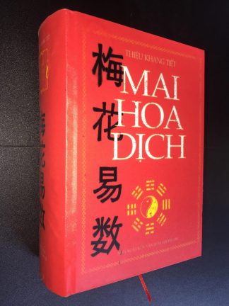 Mai Hoa Dịch (Hoàng Cực Kinh Thế) - Thiệu Khang Tiết