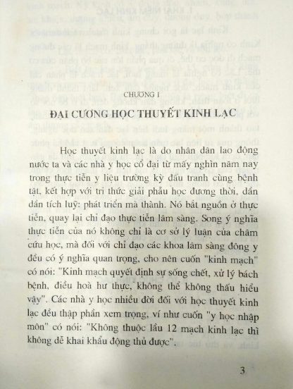 Mồi Ngải Cứu Trị Bệnh Thường Gặp (Kỹ thuật tự làm điếu ngải nhang ngải cứu) - Hình ảnh 3