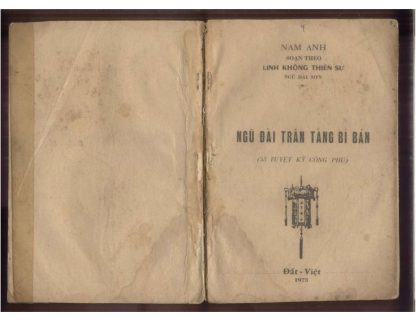Ngũ Đài Trân Tàng Bí Bản (53 Tuyệt Kĩ Công Phu) - Nam Anh - Hình ảnh 2