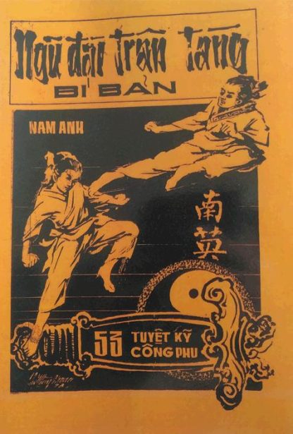 Ngũ Đài Trân Tàng Bí Bản (53 Tuyệt Kĩ Công Phu) - Nam Anh